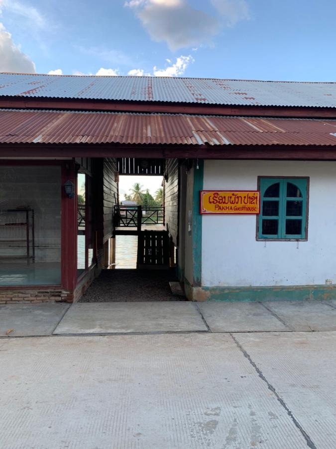 Pa Kha Guesthouse เมืองโขง ภายนอก รูปภาพ